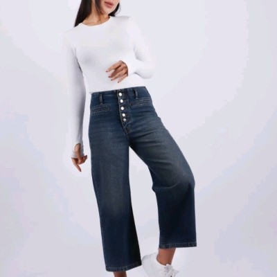 شلوار لگ‌واید جین ترک