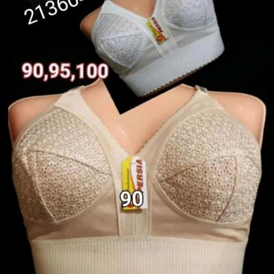 سوتین کش پهن زنانه سایز بزرگ