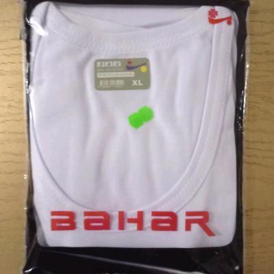 زیرپوش مردانه آستین دار سفید برند بهار