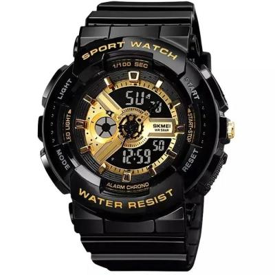 ساعت اسکمی زنانه دوزمانه skmei 1689 bl