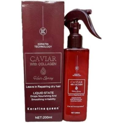 اسپری مو خاویار کراتین کوئین برزیل حجم 200 میلی لیتر