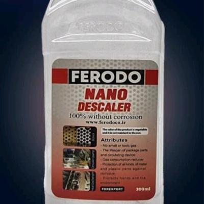 رسوب زدا نانو 300 سی سی برند فردو اصل