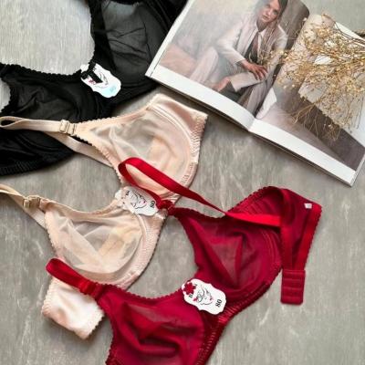 سوتین پرسی دور ساتن