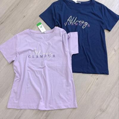 تیشرت باکیفیت Rt️