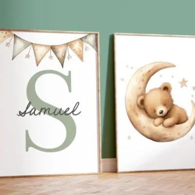 قاب دو تکه طرح S