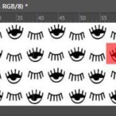 پارچه پترن طرح چشم برند رسام