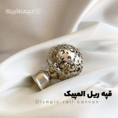 قپه المپیک نقره ای