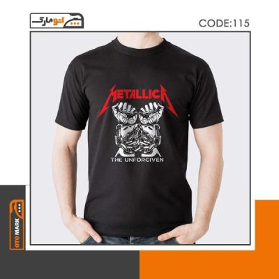 برچسب حرارتی لباس طرح مشت برنداتومارک