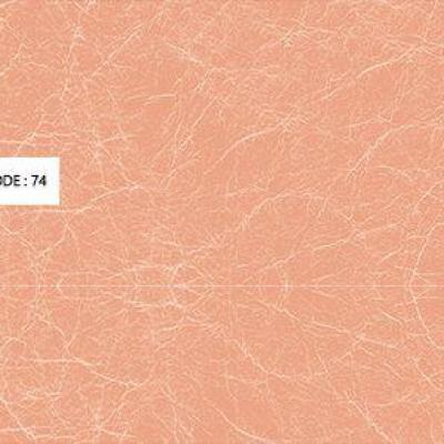 پارچه مبلی طرح کالباسی برند درنیکا