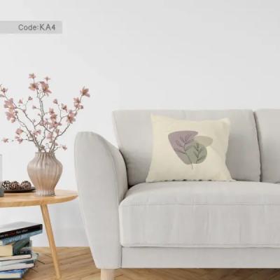 کاور کوسن طرحدار آرشا برند درنیکا