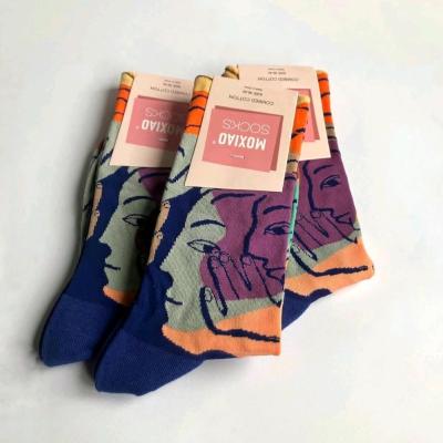 جوراب ماکسیاو طرح غیبت