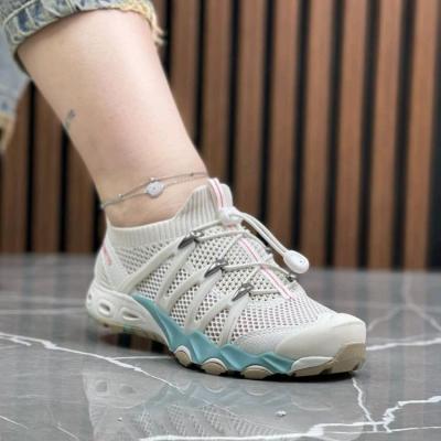 صندل هومتووووو