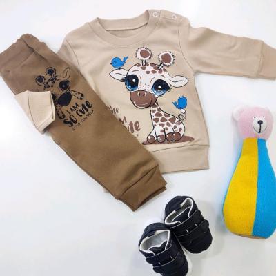 ست بلوز و شلوار