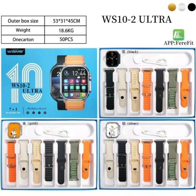 ویسمی اولترا 7 بند کیفیت عالی