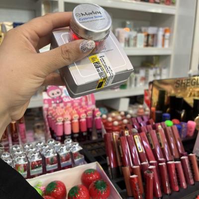 صابون ابرو مورلی