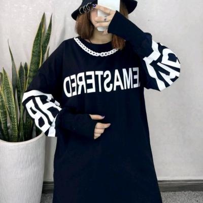 بلوز فینگردار زنجیری نخ پنبه