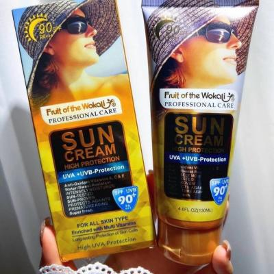 ضد افتاب wokalli