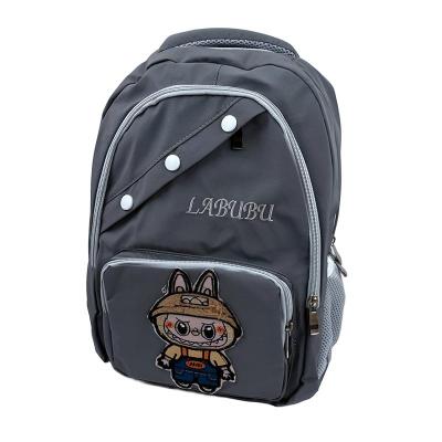 کوله پشتی طوسی مدل لبوبو