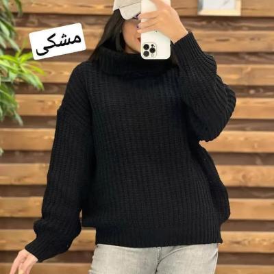 گپ زنانه مشکی (بافت)