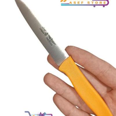 کارد دسته زرد کوچک حیدری زنجان سایز 17