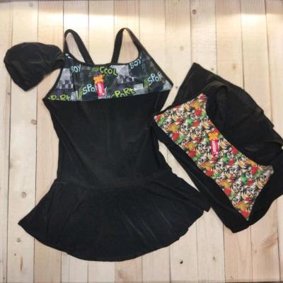 مایو دامنی سایز بزرگ زنانه my7t6