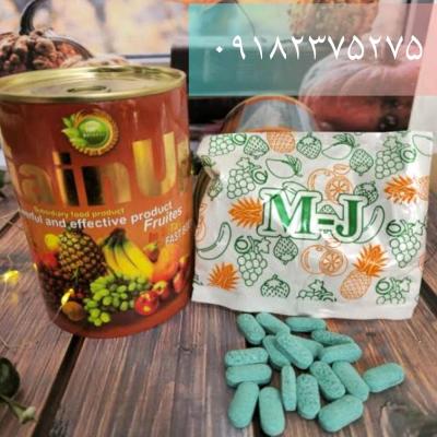 سویق گین آپ