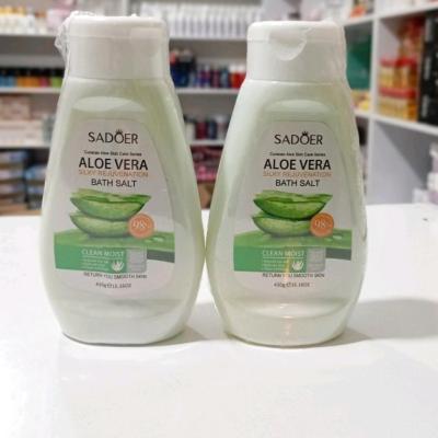 نمک بدن الوئه ورا