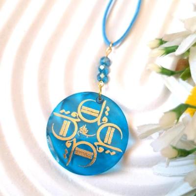 آویز ماشین چهارقل آبی