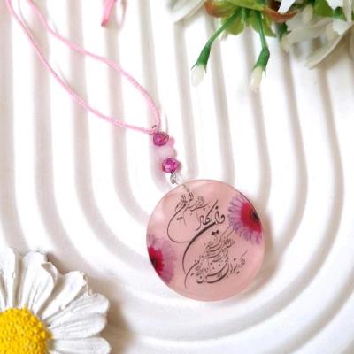 آویز ماشین وان یکاد صورتی