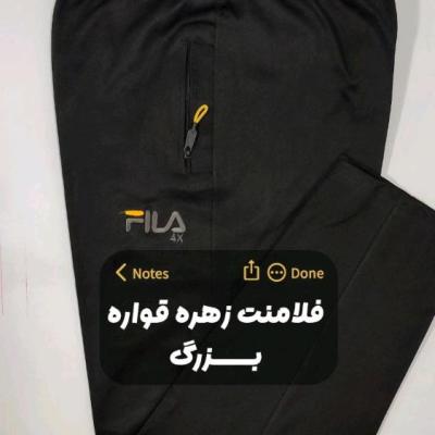 شلوار اسلش راحتی مردانه دمپا ساده سایز لارج تا 5 ایکس لارج