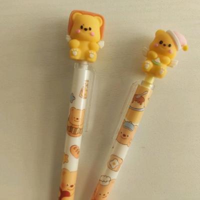 اتود خرسی️️