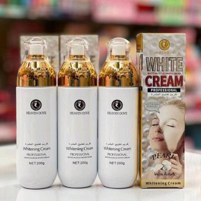 کرم سفید کننده قوی