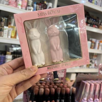 بالم لب حرارتی