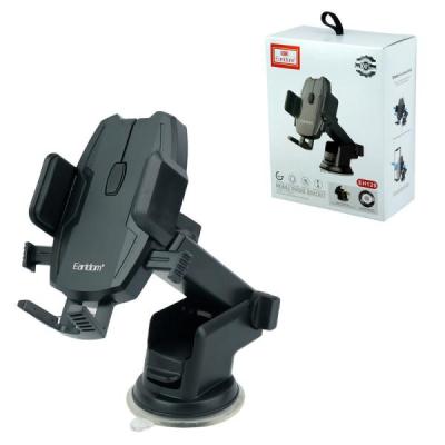 هولدر داشبوردی ارلدام مدل EH129