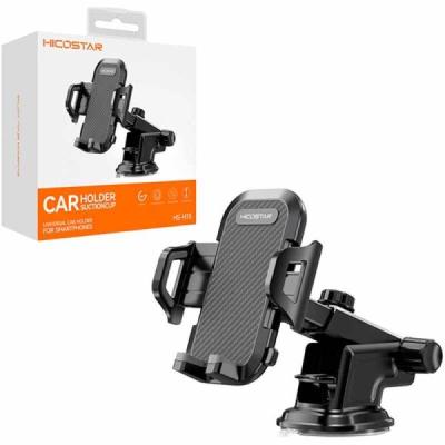 هولدر داشبوردی هایکواستار H15