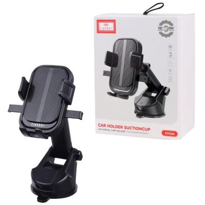 هولدر داشبوردی ارلدام مدل EH264