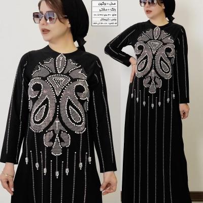 لباس مجلسی کریستال مدل برگین