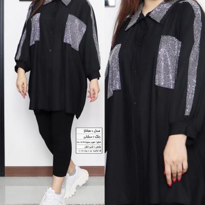 مانتو مجلسی کرپ مدل ساناز