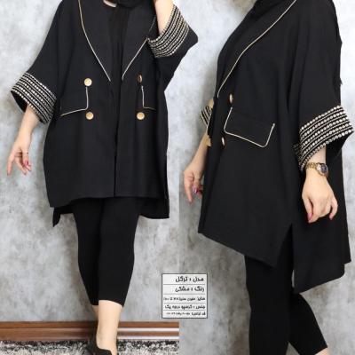 مانتو مجلسی کرسپو مدل ترگل