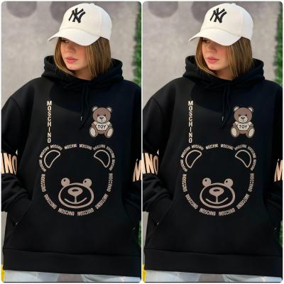 هودی دورس تو کرکی مدل موسچینو - کد 244244-