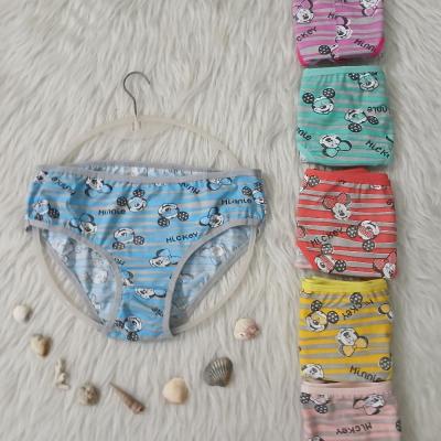 شورت نخی عروسکی