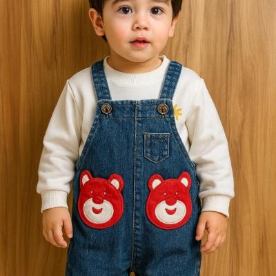 بیلر جین اسپرت