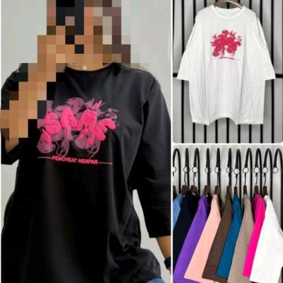 تیشرت لانگ آستین سه طرح ma