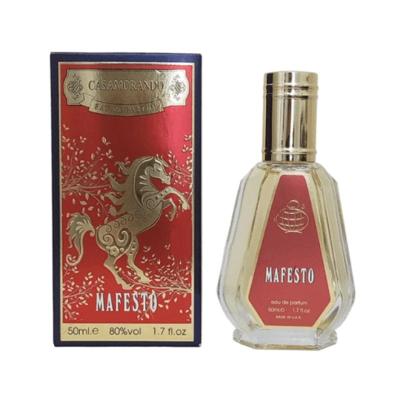 ادکلن مردانه فرا‌گرنس ورد مدل کازاموراتی مفیستو حجم 50 میل