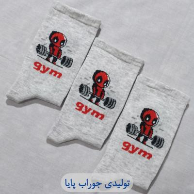 جوراب زنانه ساقدار ورزشی gym پک 3عددی