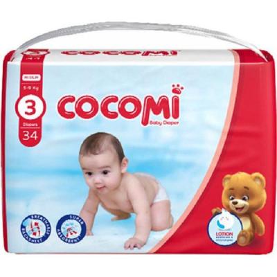 پوشک کودک کوکومی مدل اکو سایز 3 بسته 34 عددی