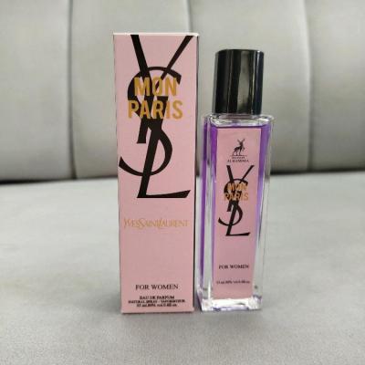 عطر ادکلن مون پاریس زنانه 35 میل الحمبرا