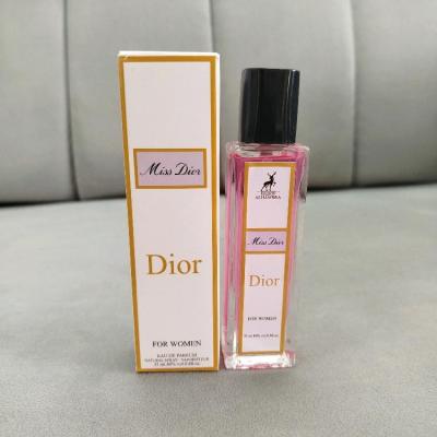 عطر ادکلن میس دیور زنانه 35 میل الحمبرا