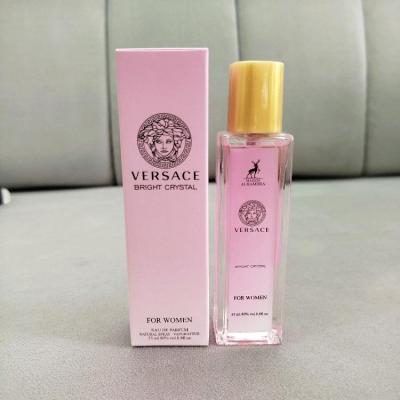 عطر ادکلن ورساچه صورتی 35 میل الحمبرا