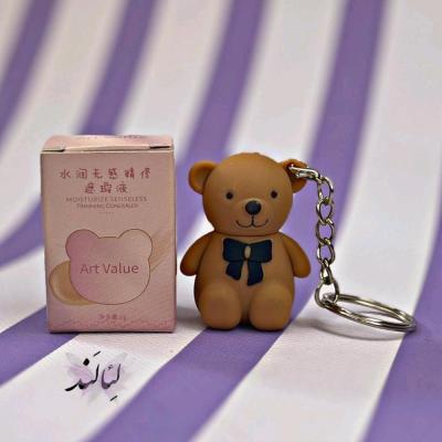 کانسیلر فول کاور خرسی